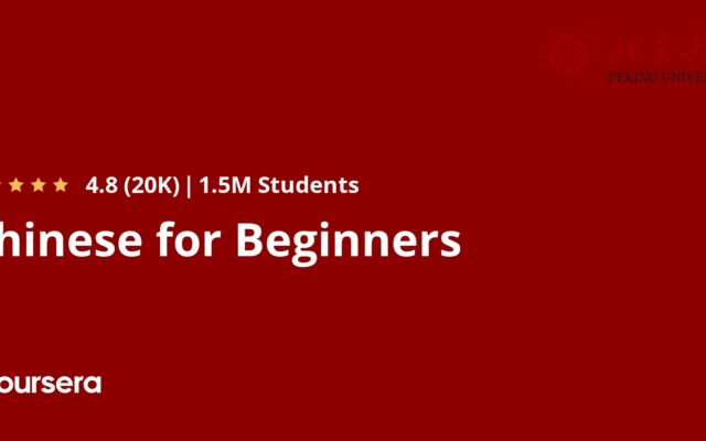 Okładka kursu Chinese for Beginners